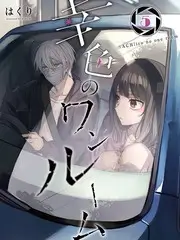 粉丝见面会